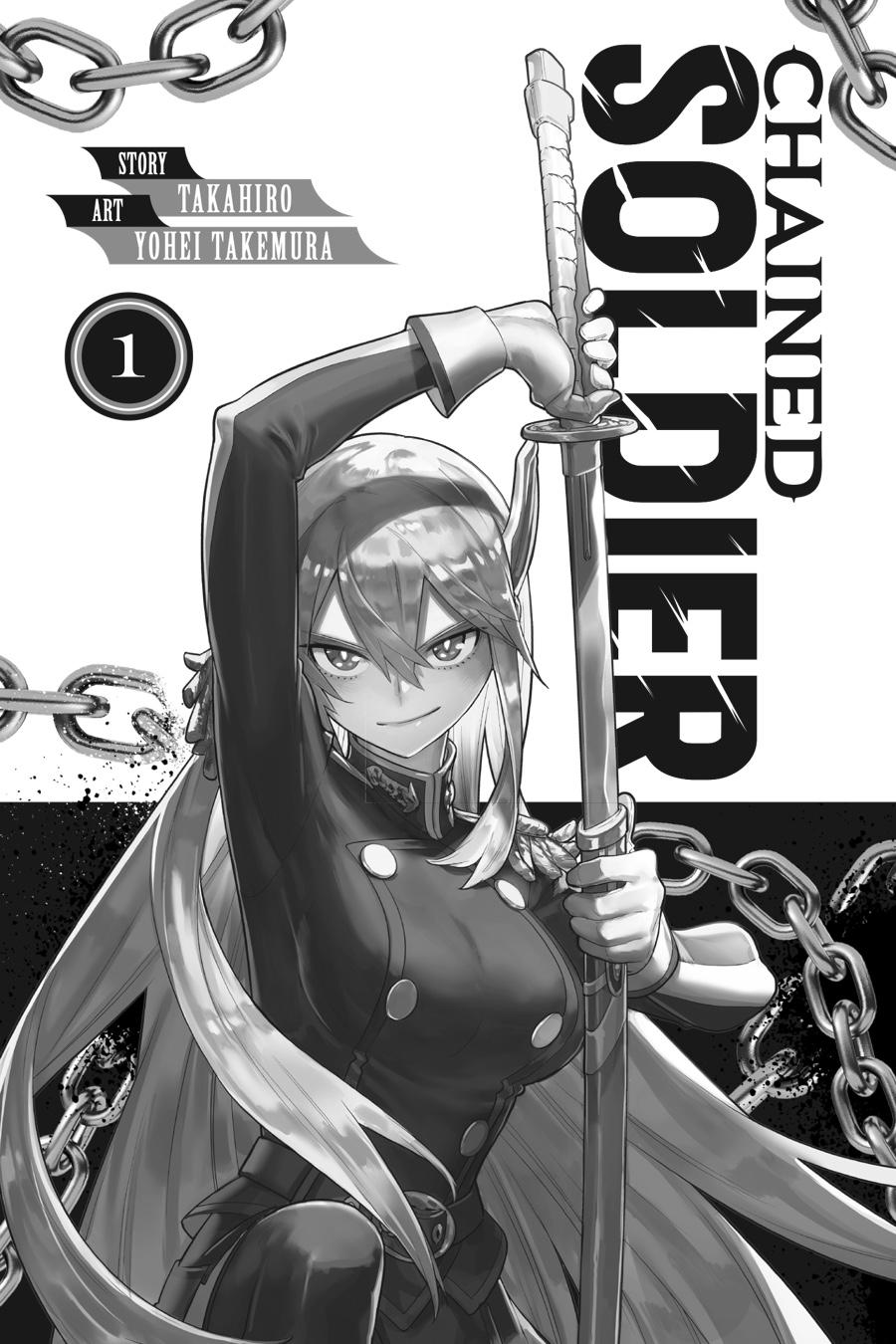 Chained Soldier Chapter 1 - Page 4
