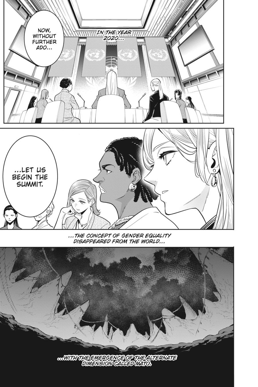 Chained Soldier Chapter 1 - Page 6