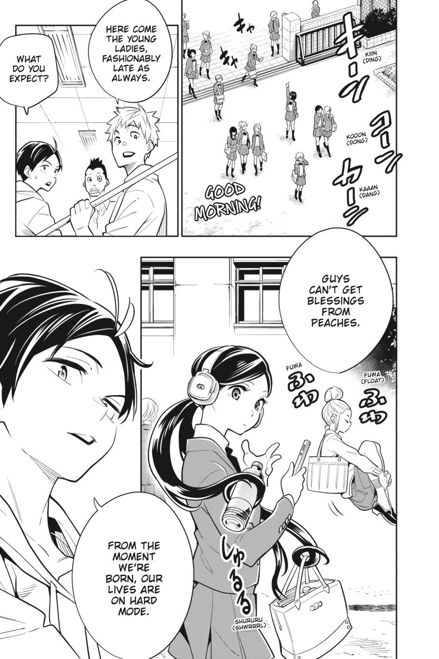 Chained Soldier Chapter 1 - Page 9