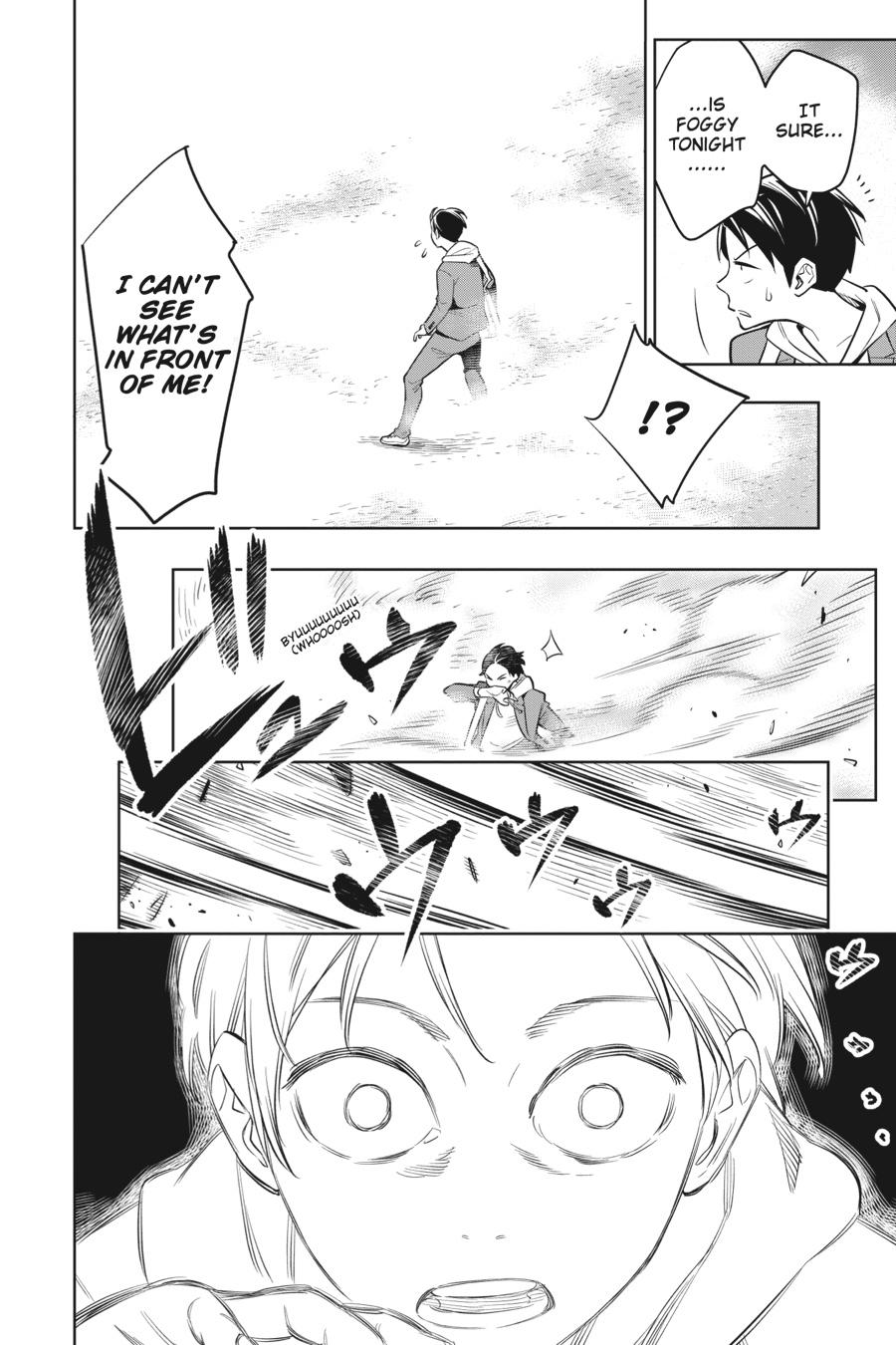 Chained Soldier Chapter 1 - Page 14