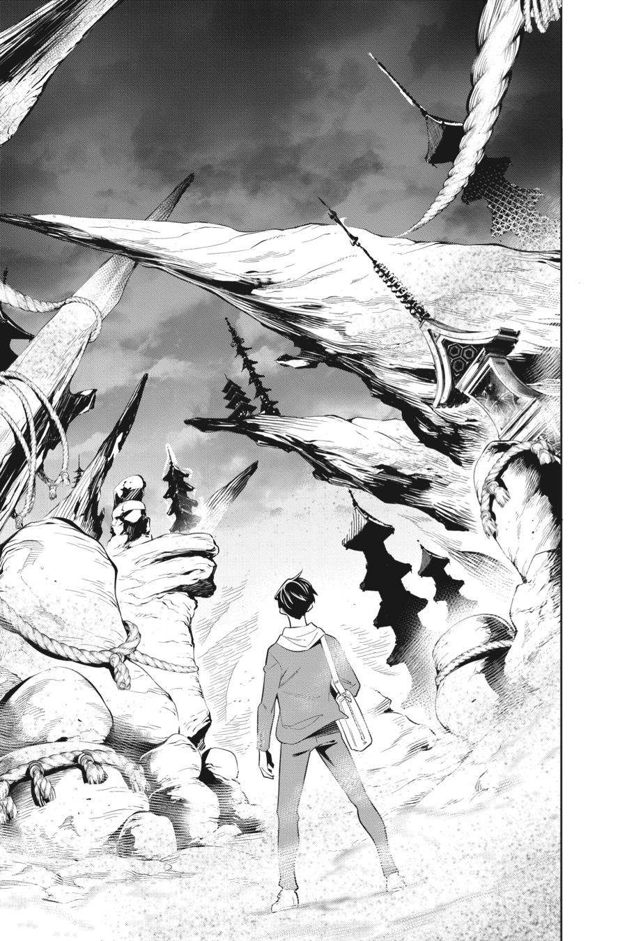 Chained Soldier Chapter 1 - Page 15