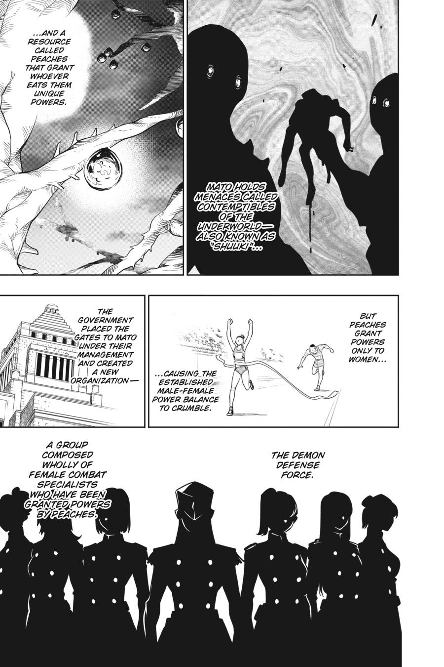 Chained Soldier Chapter 1 - Page 17