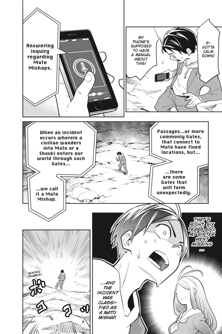 Chained Soldier Chapter 1 - Page 18
