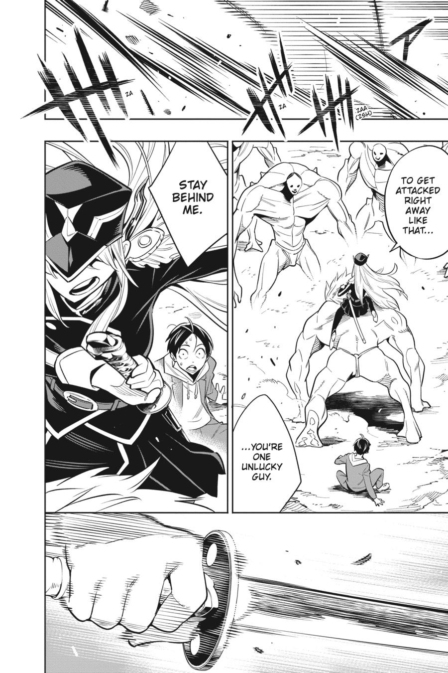 Chained Soldier Chapter 1 - Page 22