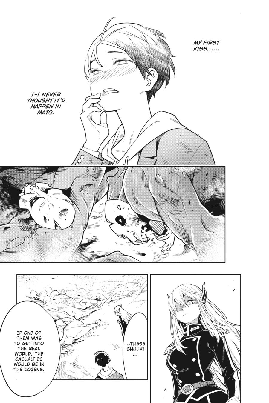 Chained Soldier Chapter 1 - Page 52