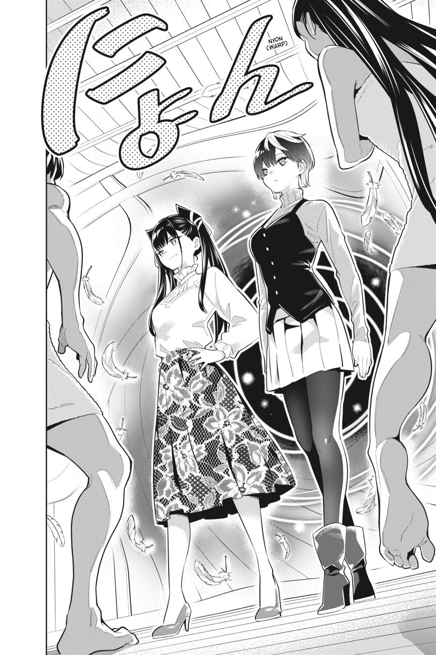 Chained Soldier Chapter 9 - Page 8