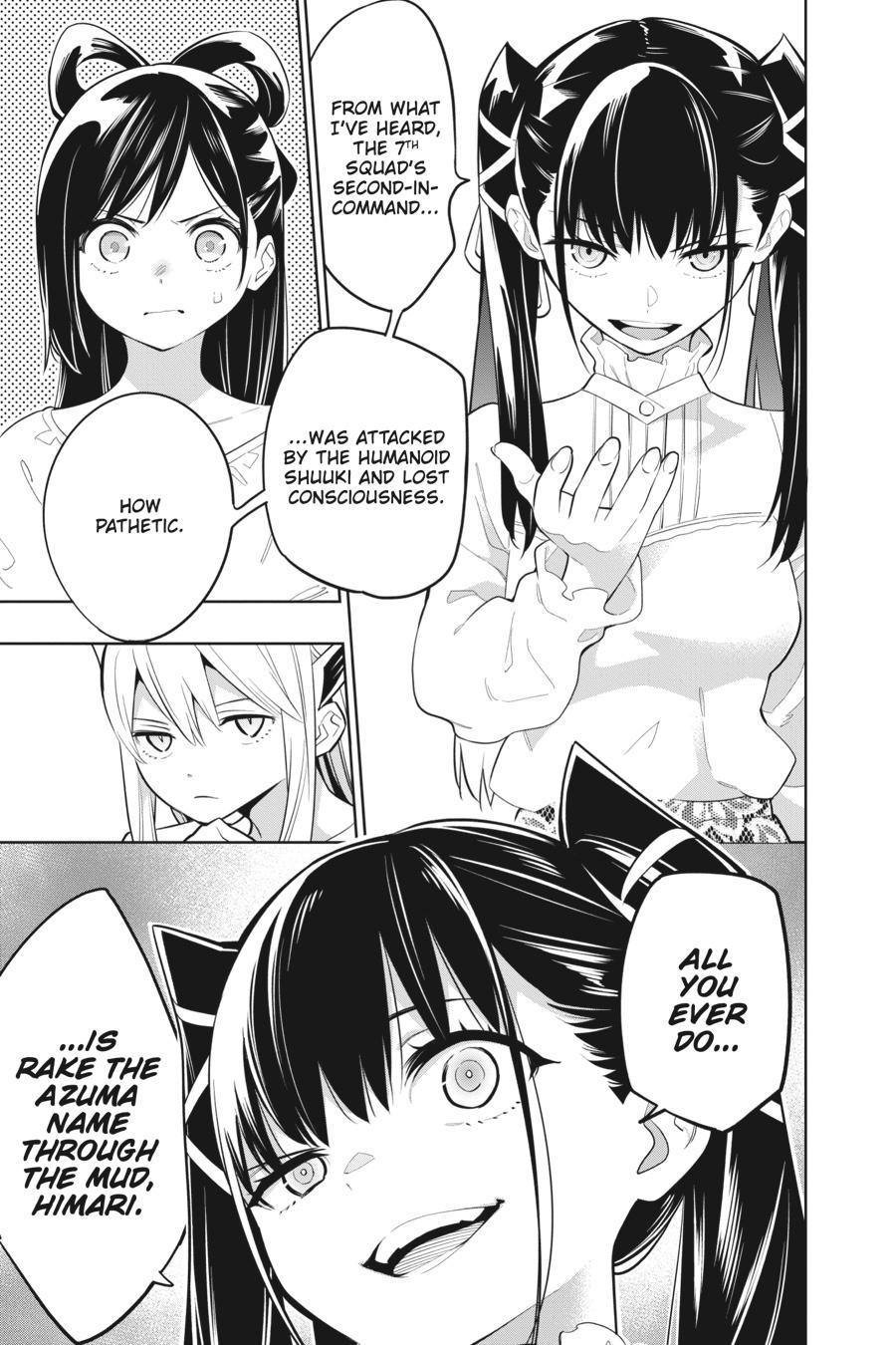 Chained Soldier Chapter 9 - Page 15