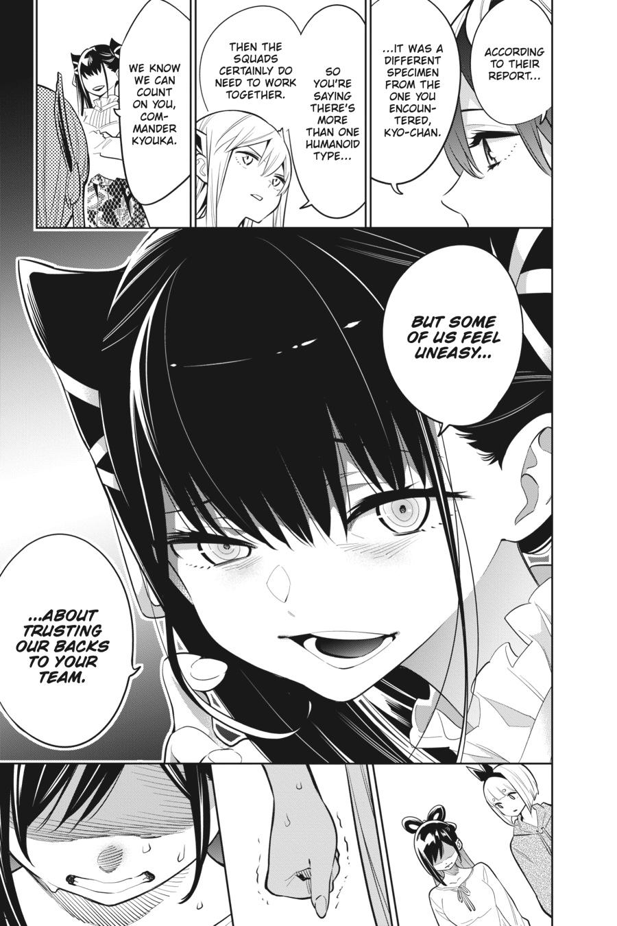 Chained Soldier Chapter 9 - Page 17