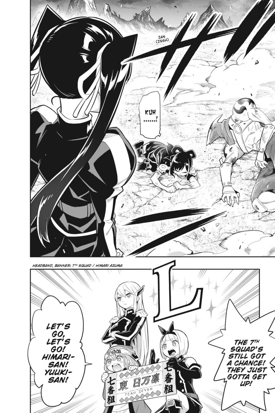 Chained Soldier Chapter 15 - Page 8