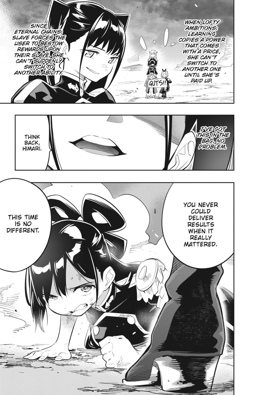 Chained Soldier Chapter 15 - Page 9