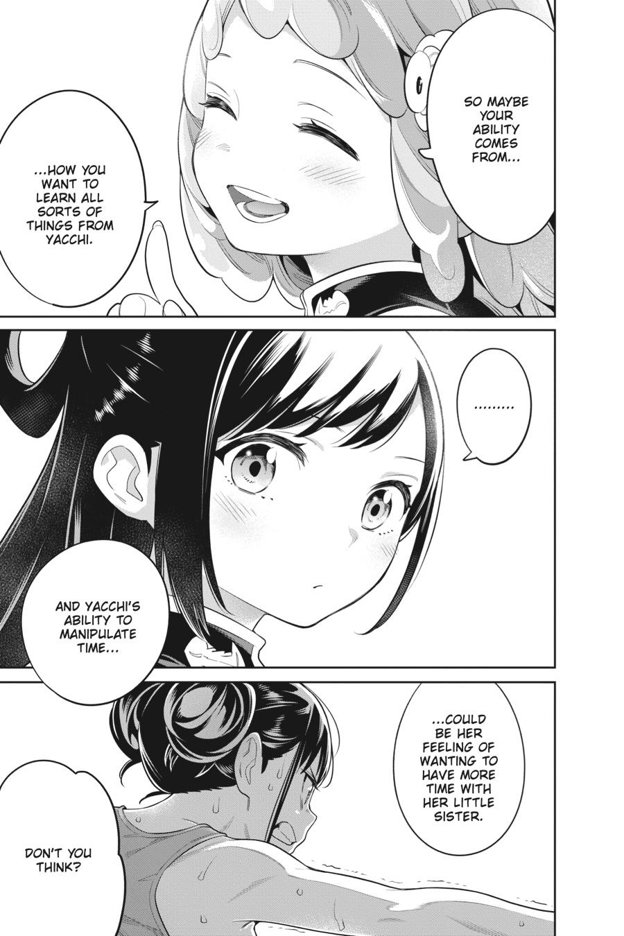 Chained Soldier Chapter 22 - Page 13