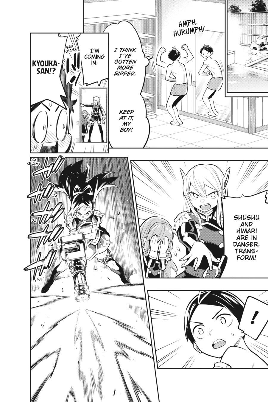 Chained Soldier Chapter 28 - Page 4