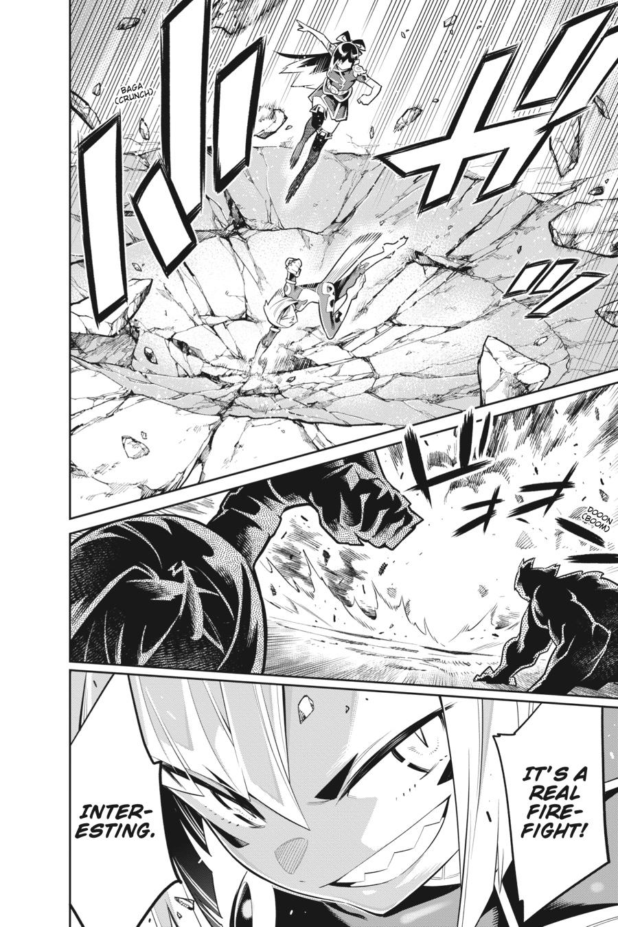 Chained Soldier Chapter 28 - Page 8