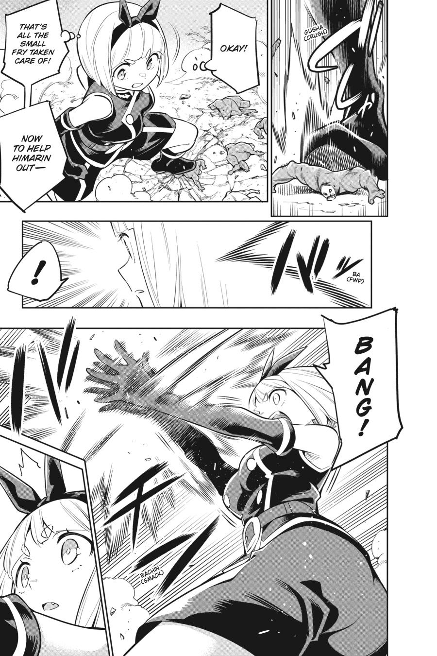 Chained Soldier Chapter 28 - Page 9