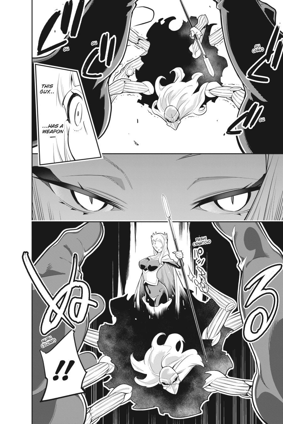 Chained Soldier Chapter 28 - Page 10