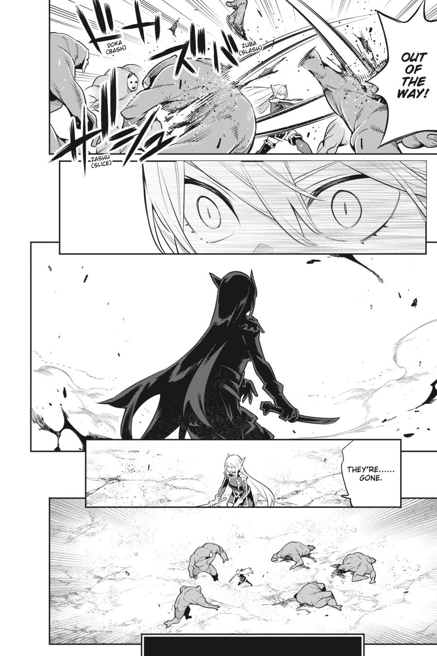 Chained Soldier Chapter 28 - Page 18