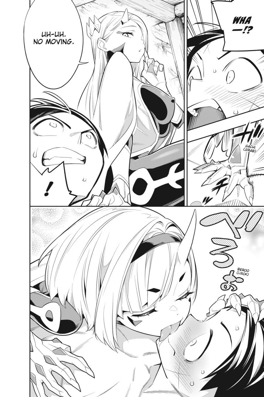 Chained Soldier Chapter 28 - Page 20