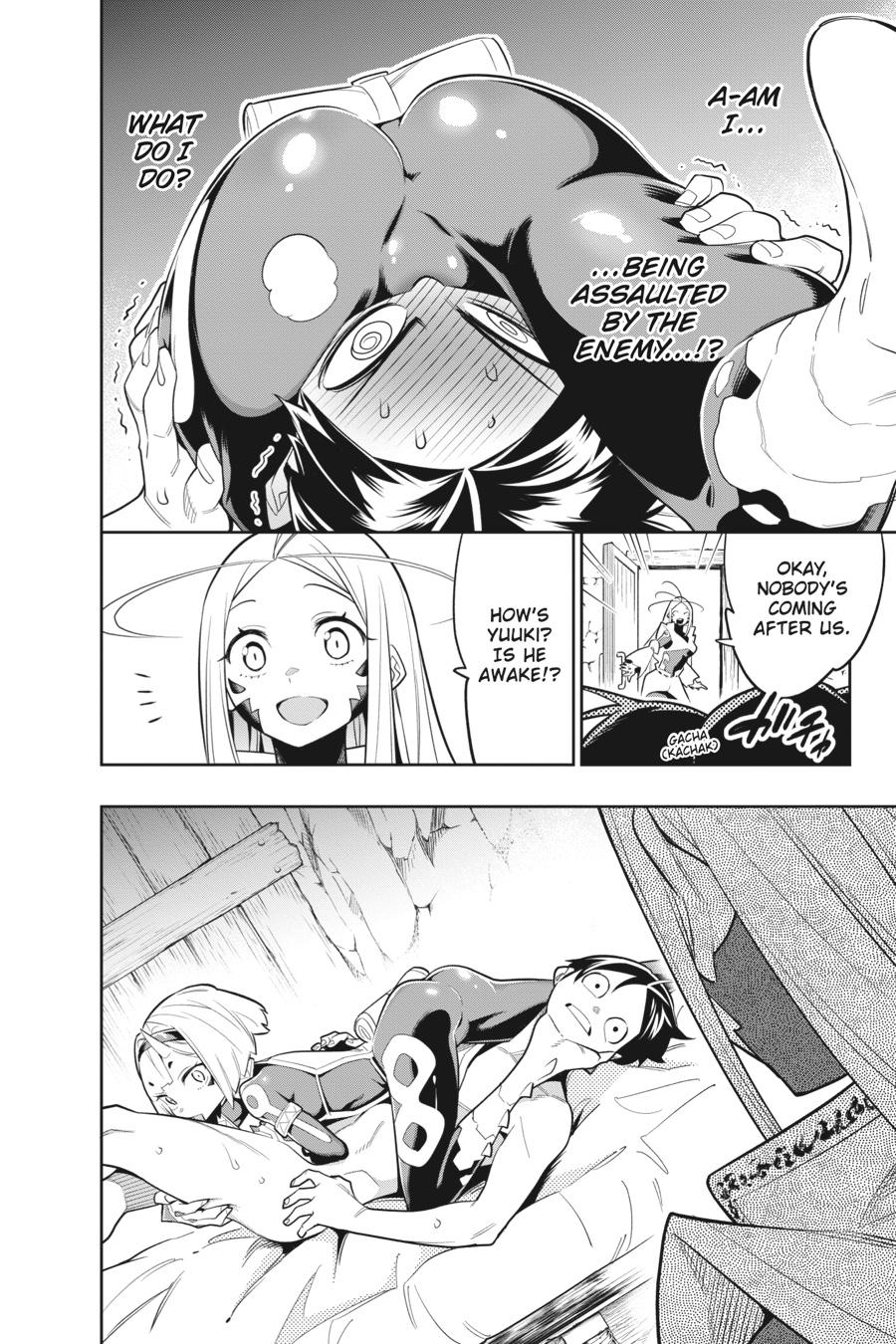 Chained Soldier Chapter 29 - Page 4