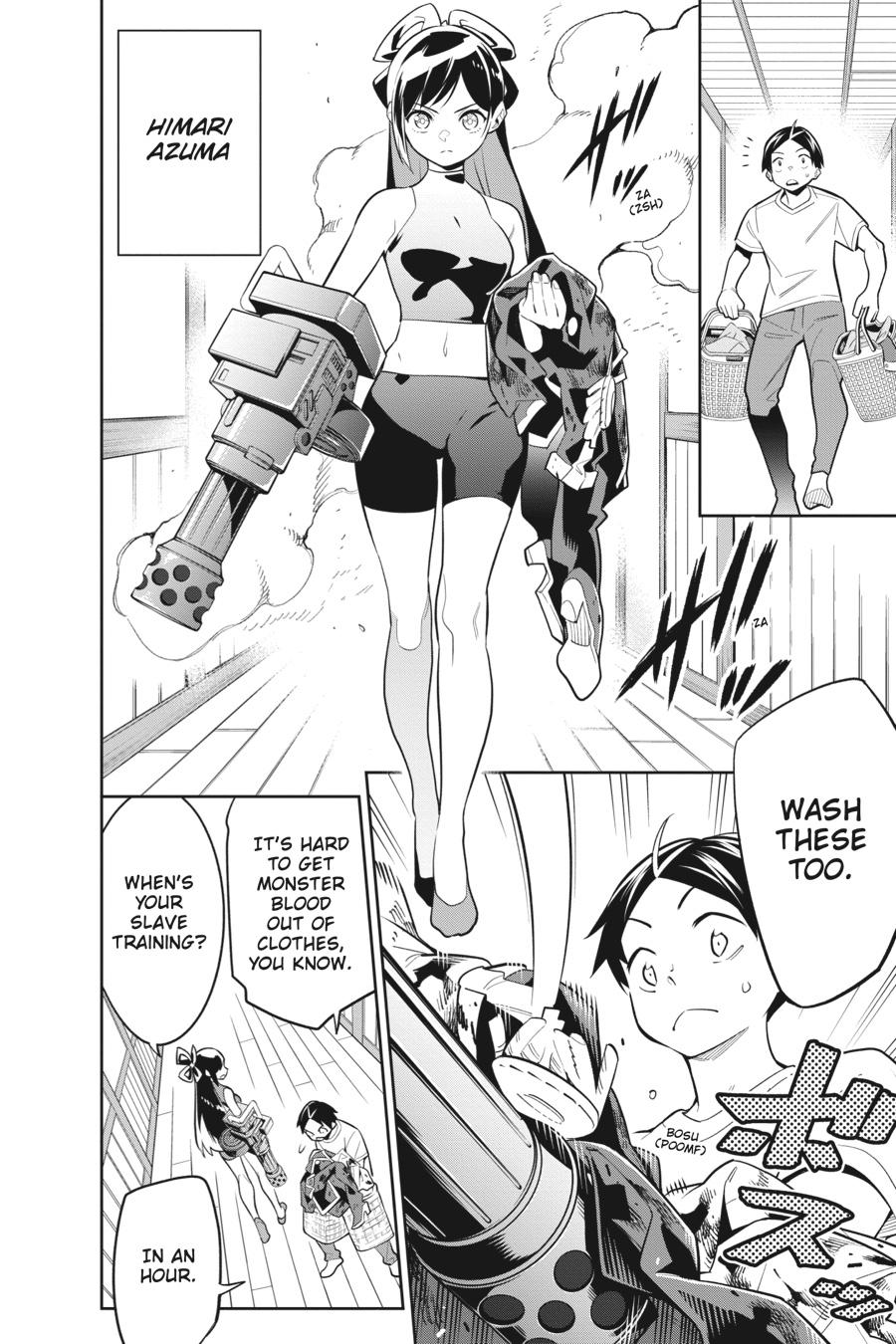 Chained Soldier Chapter 30.5 - Page 5