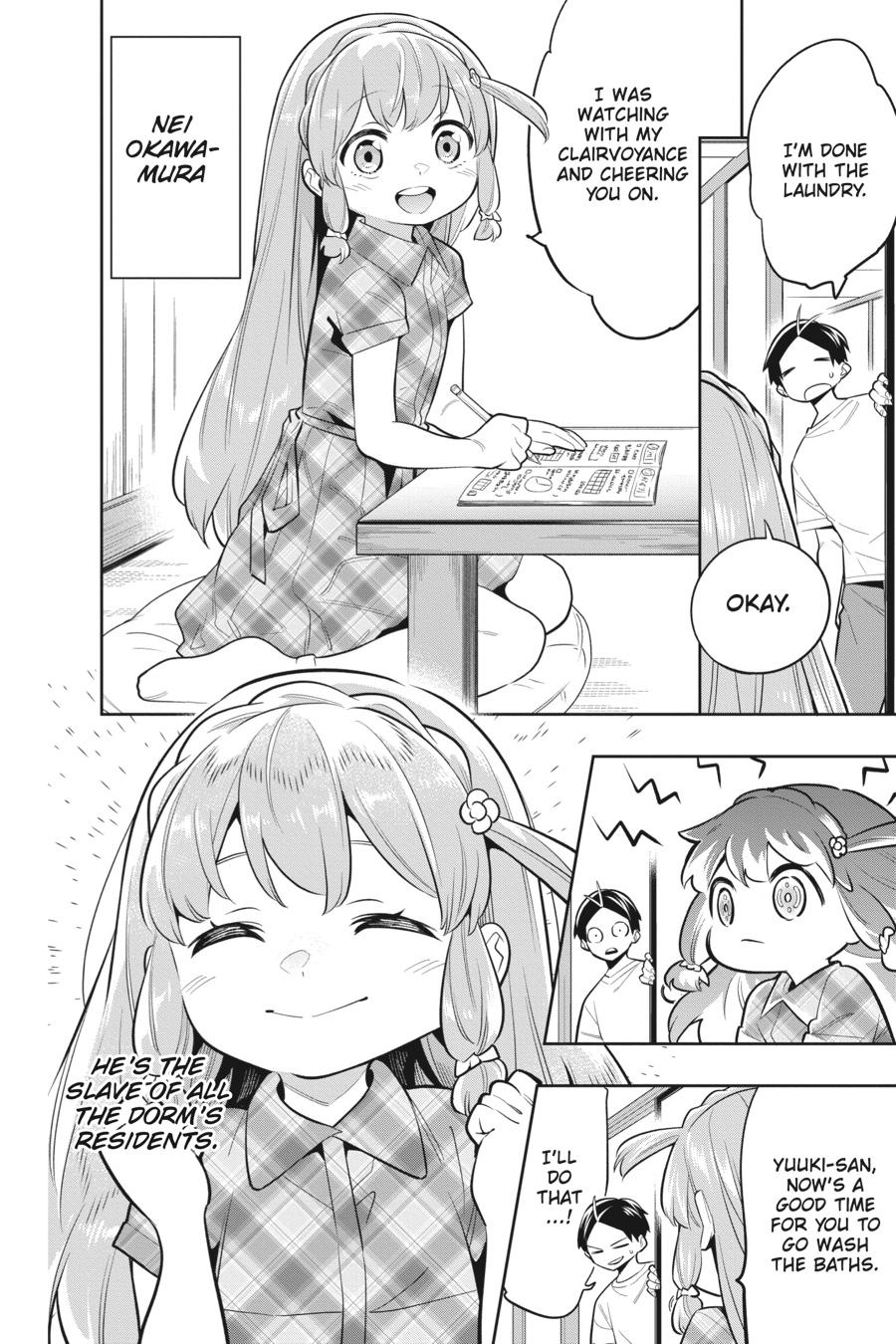 Chained Soldier Chapter 30.5 - Page 7