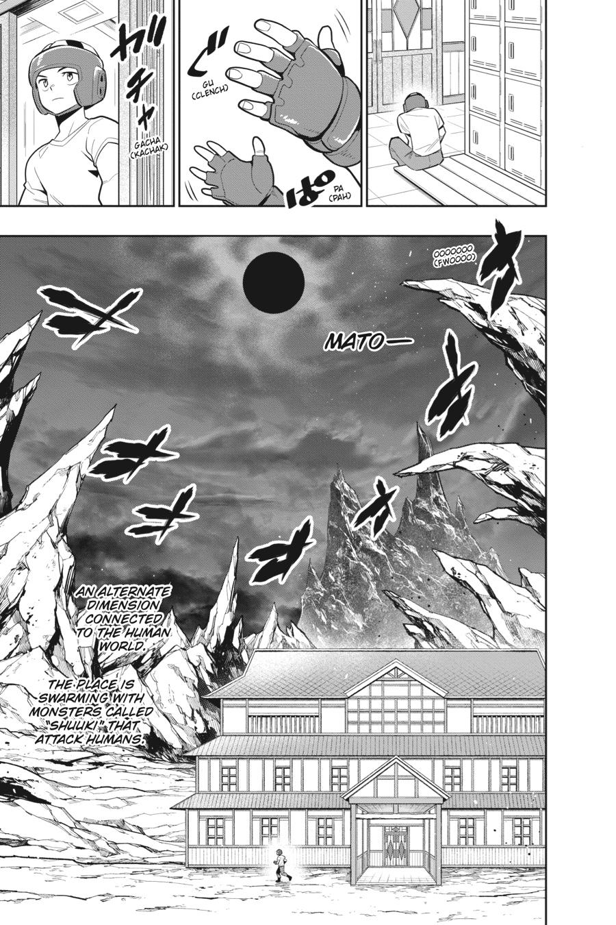 Chained Soldier Chapter 30.5 - Page 8