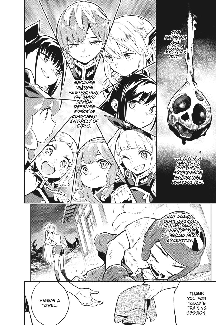 Chained Soldier Chapter 30.5 - Page 11