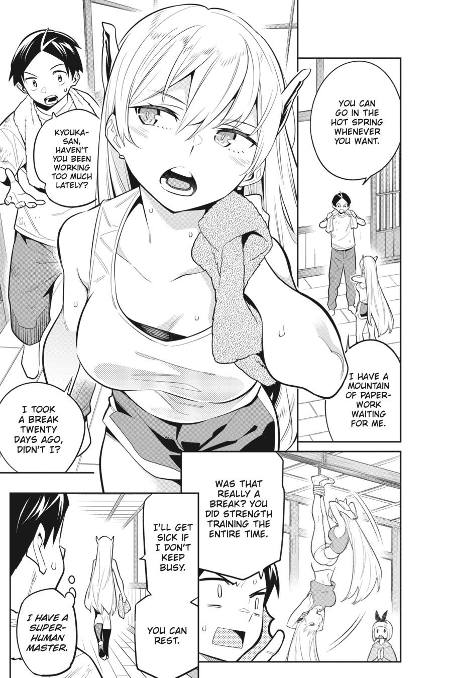 Chained Soldier Chapter 30.5 - Page 12