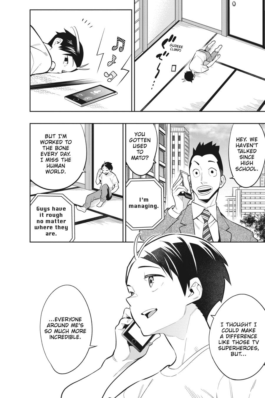 Chained Soldier Chapter 30.5 - Page 13