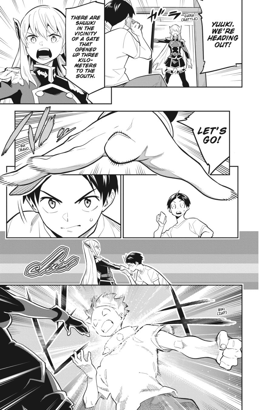 Chained Soldier Chapter 30.5 - Page 14