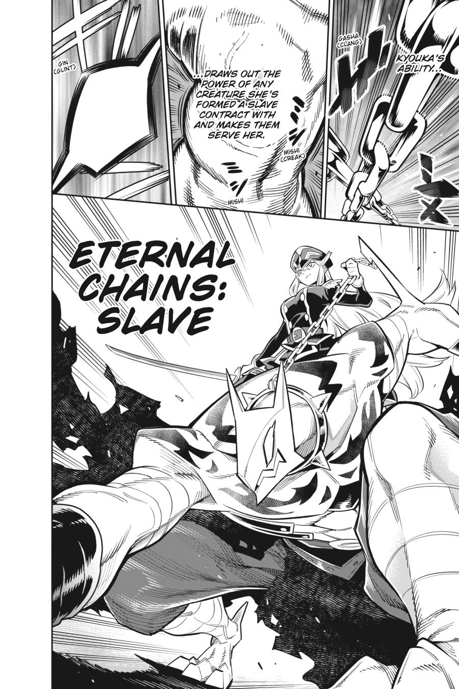 Chained Soldier Chapter 30.5 - Page 15
