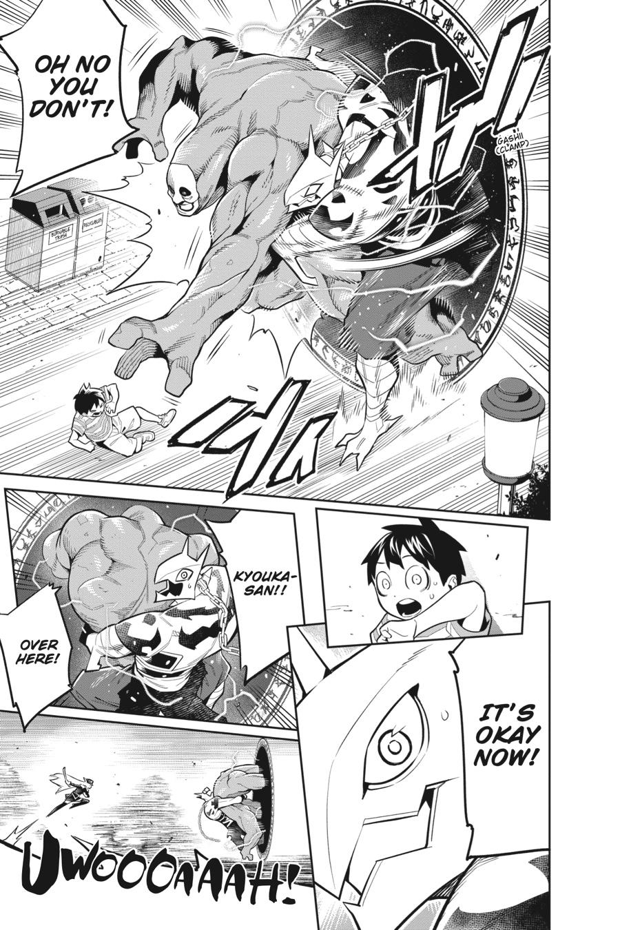 Chained Soldier Chapter 30.5 - Page 20