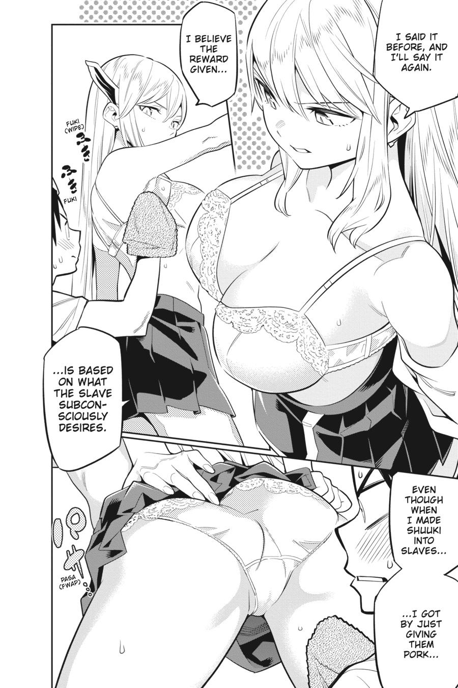 Chained Soldier Chapter 30.5 - Page 24