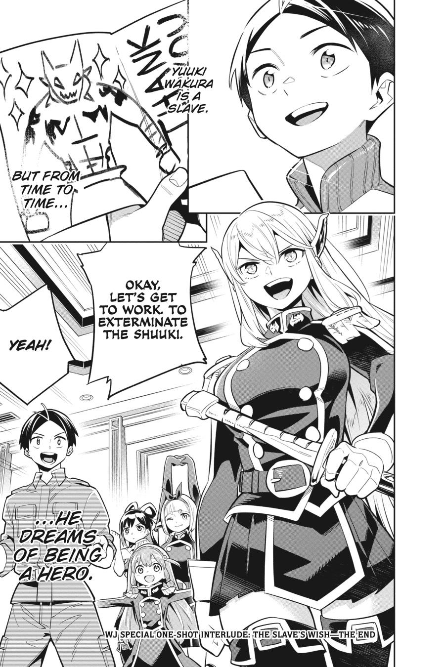 Chained Soldier Chapter 30.5 - Page 30