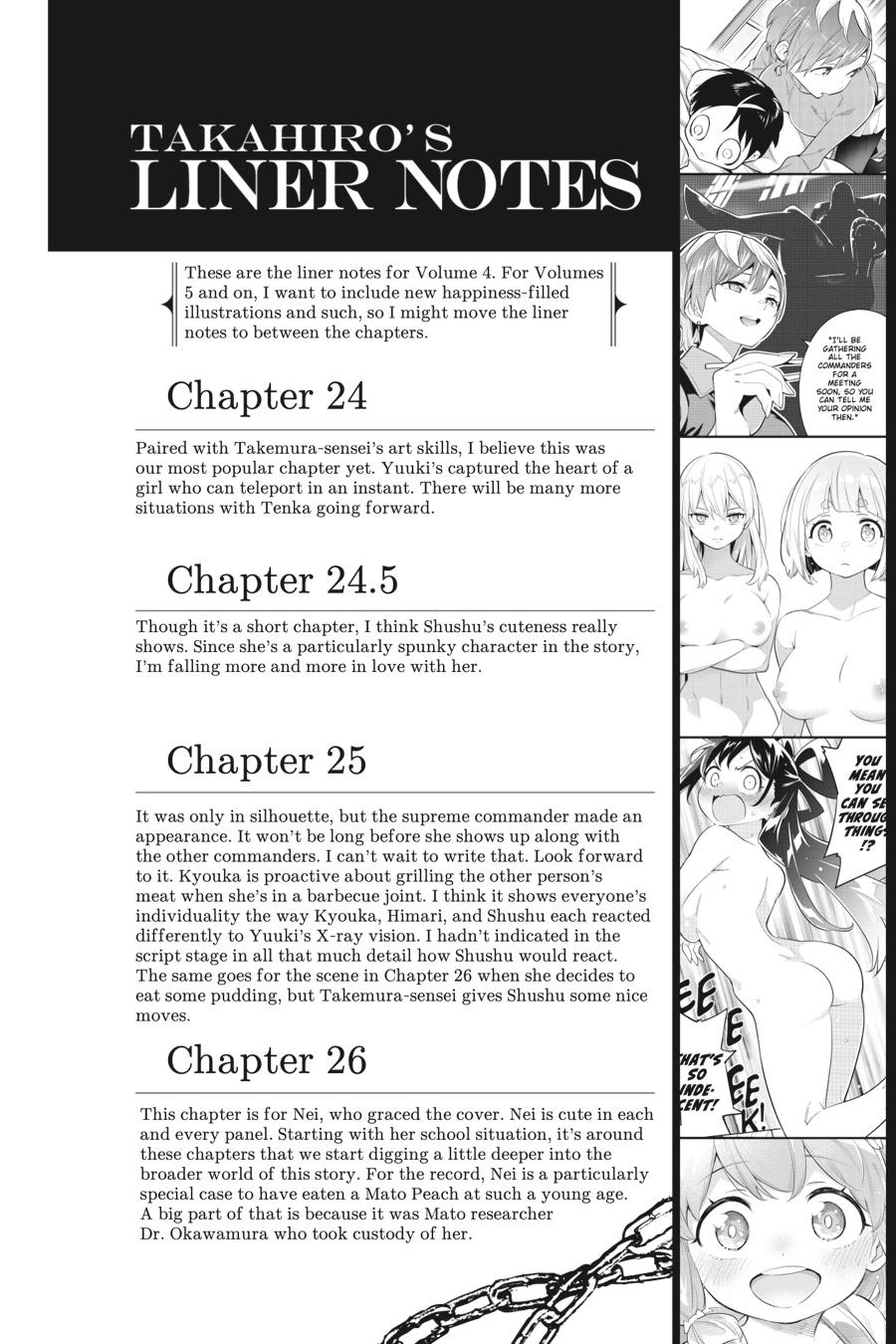 Chained Soldier Chapter 30.5 - Page 33