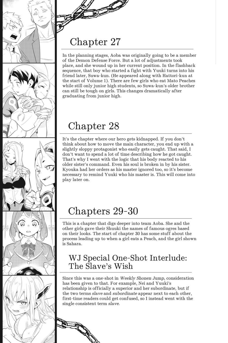 Chained Soldier Chapter 30.5 - Page 34