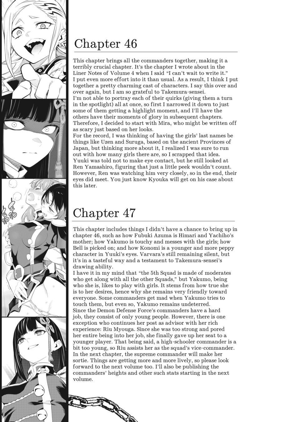 Chained Soldier Chapter 47.5 - Page 9