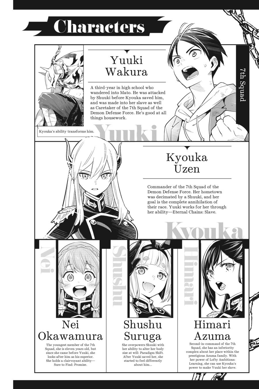 Chained Soldier Chapter 48 - Page 5