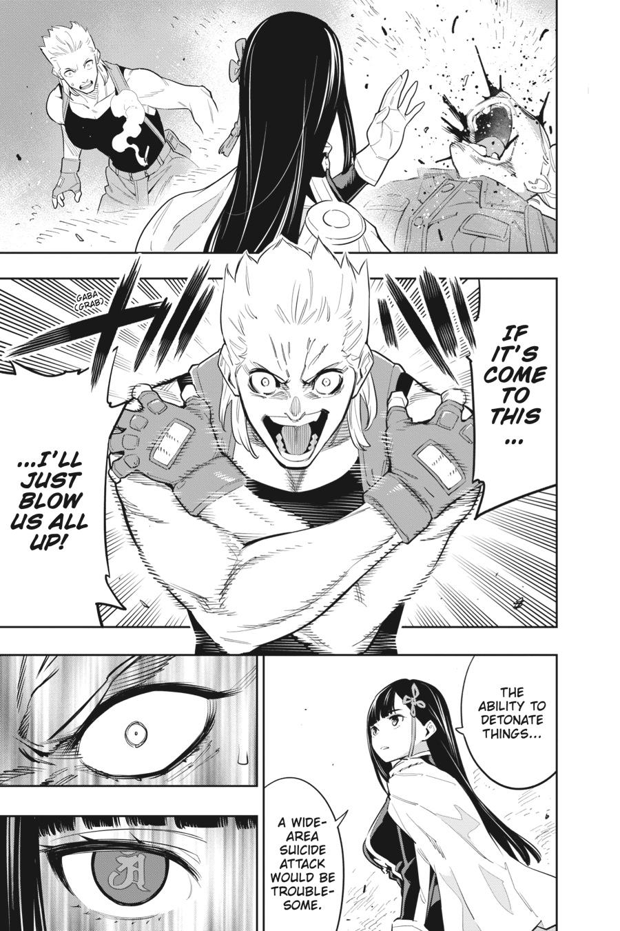 Chained Soldier Chapter 48 - Page 20