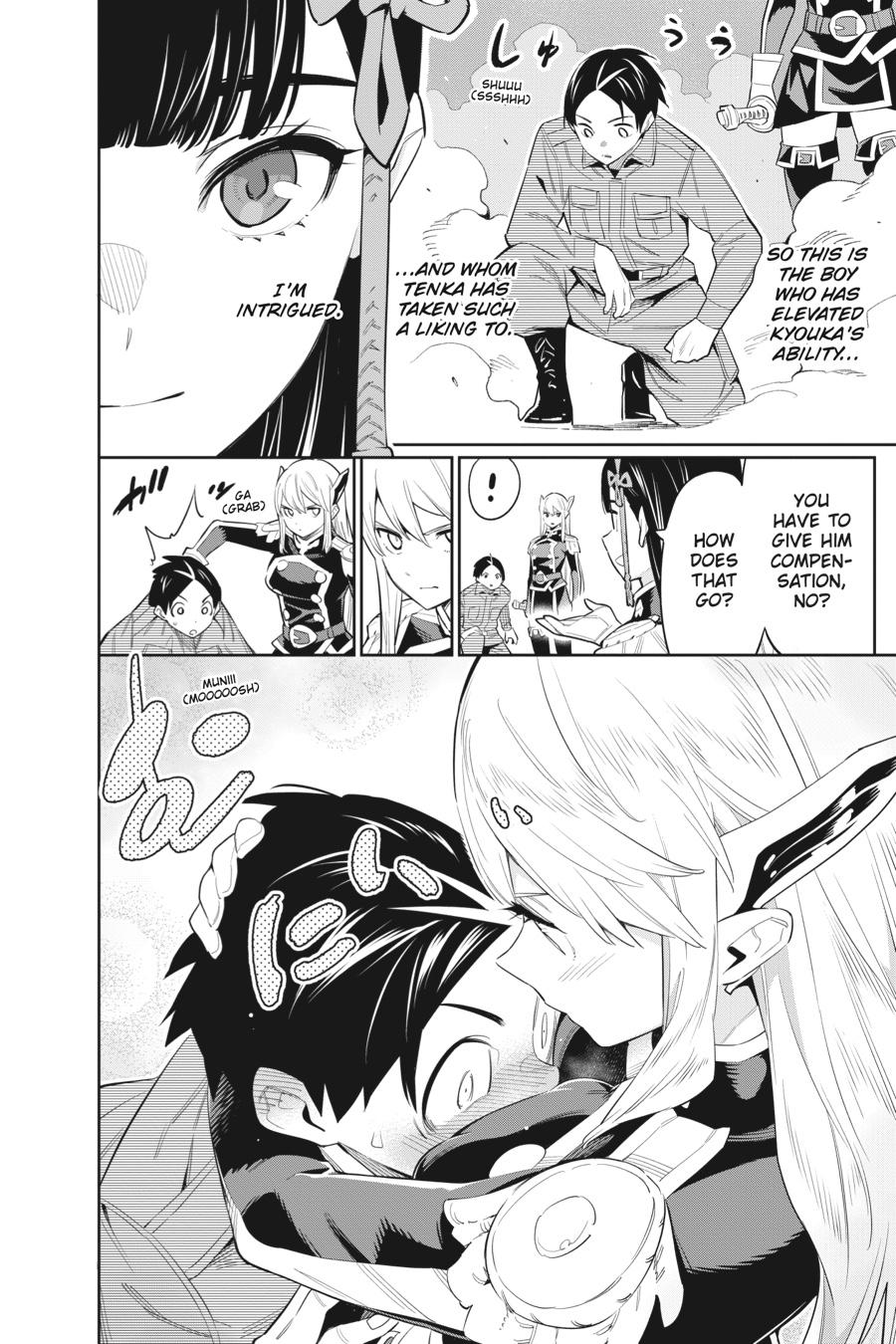 Chained Soldier Chapter 49 - Page 4