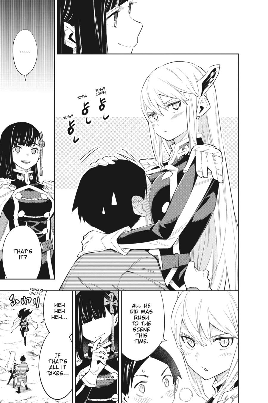 Chained Soldier Chapter 49 - Page 5