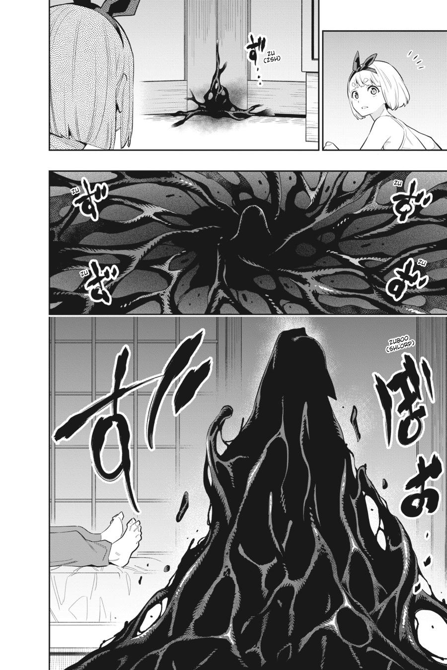 Chained Soldier Chapter 49 - Page 18