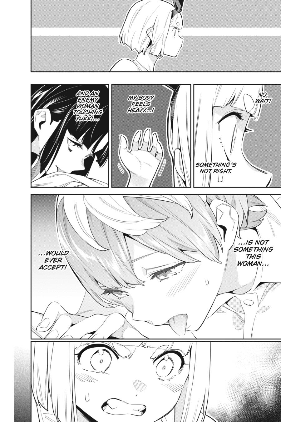 Chained Soldier Chapter 50 - Page 6