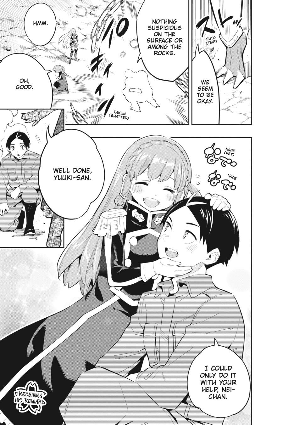Chained Soldier Chapter 51 - Page 7