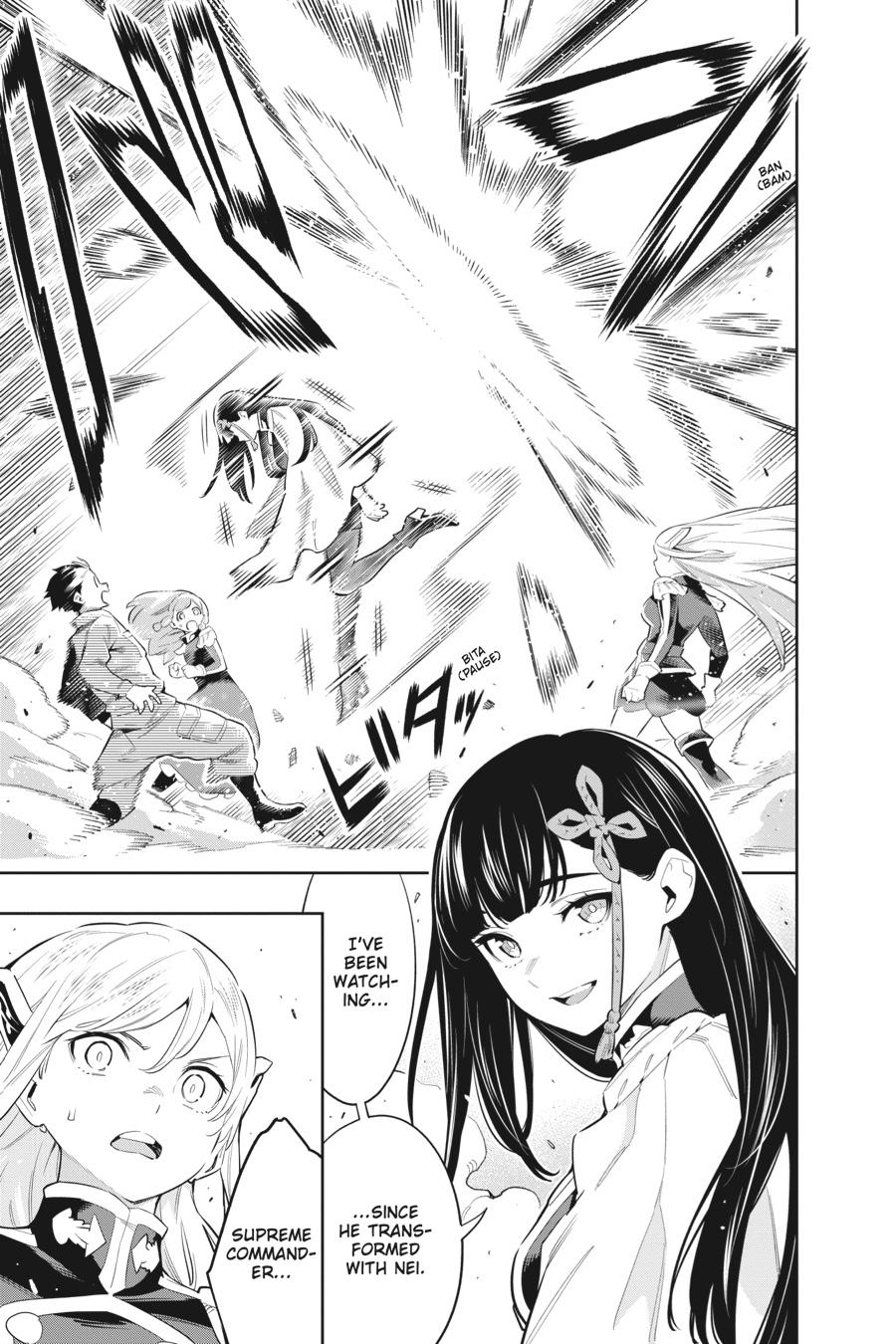 Chained Soldier Chapter 51 - Page 9