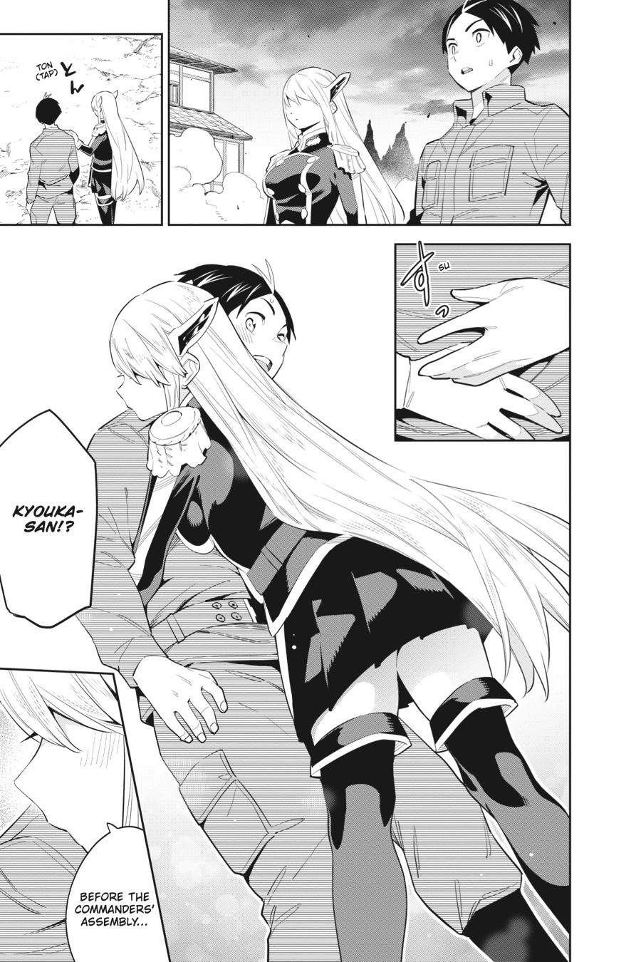 Chained Soldier Chapter 51 - Page 13