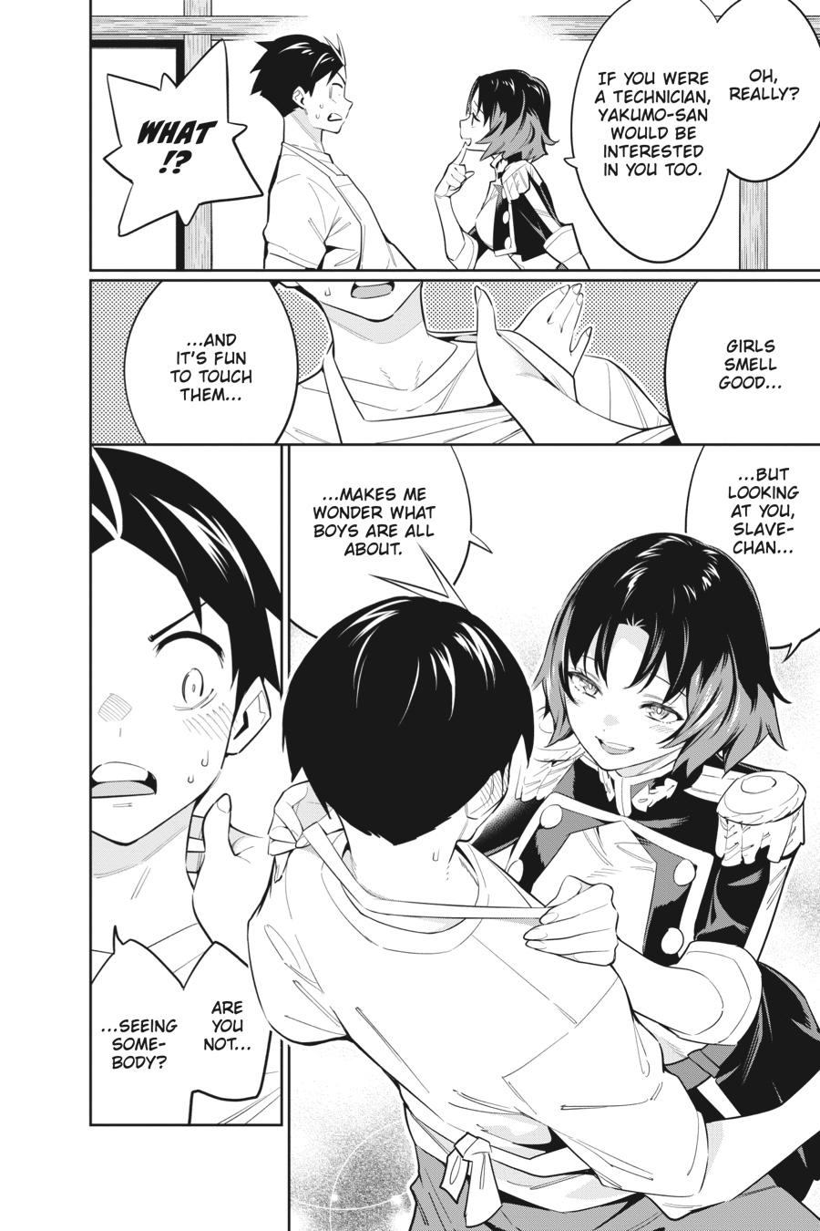Chained Soldier Chapter 53 - Page 3