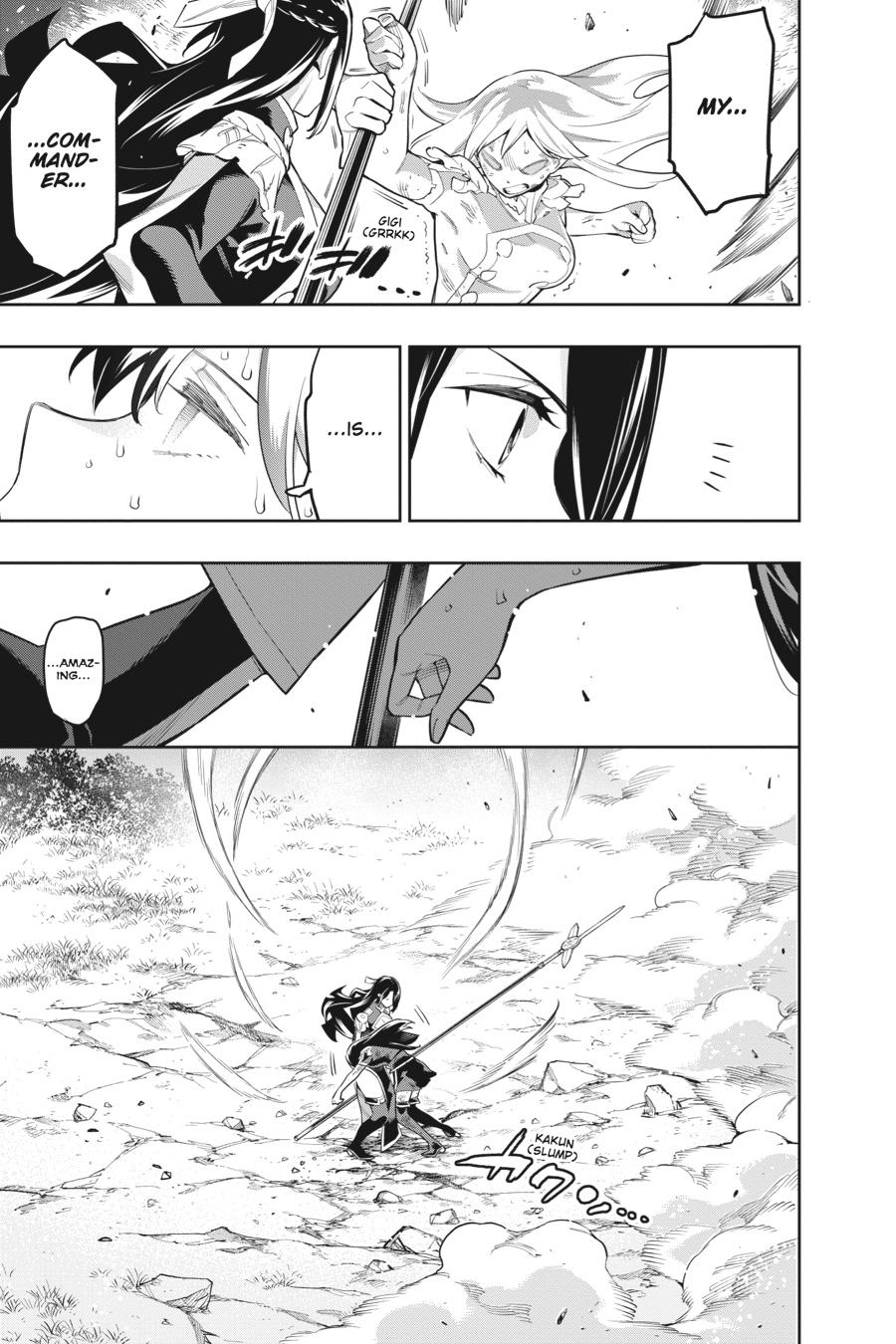 Chained Soldier Chapter 65 - Page 3