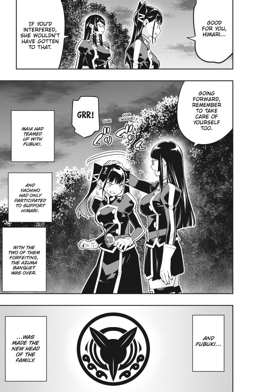 Chained Soldier Chapter 65 - Page 5