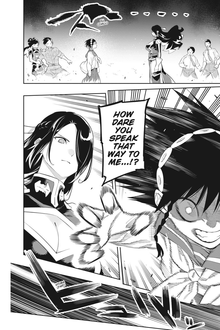 Chained Soldier Chapter 65 - Page 12