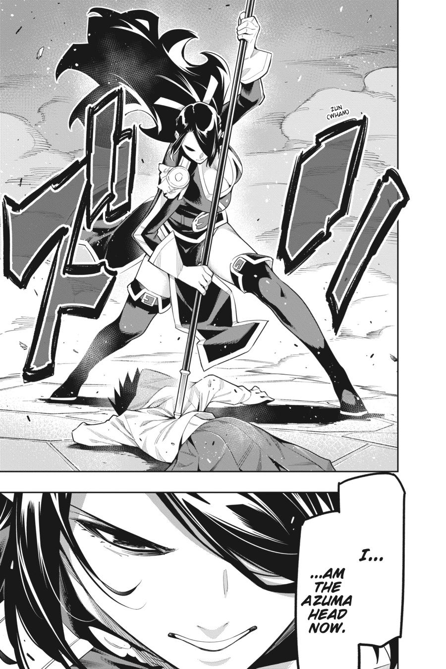 Chained Soldier Chapter 65 - Page 13